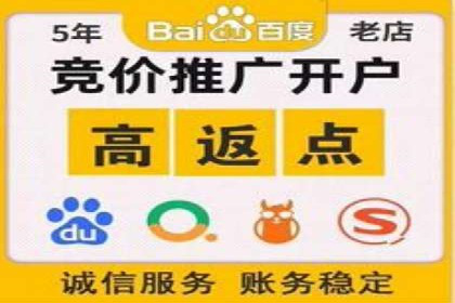 成功案例：SEM托管助力企业提升转化率